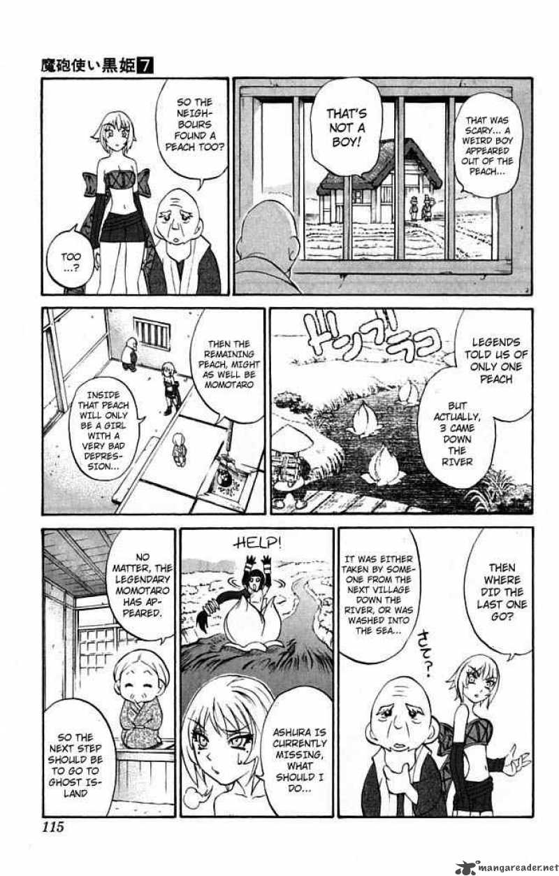 Kurohime Chapter 22 Page 11