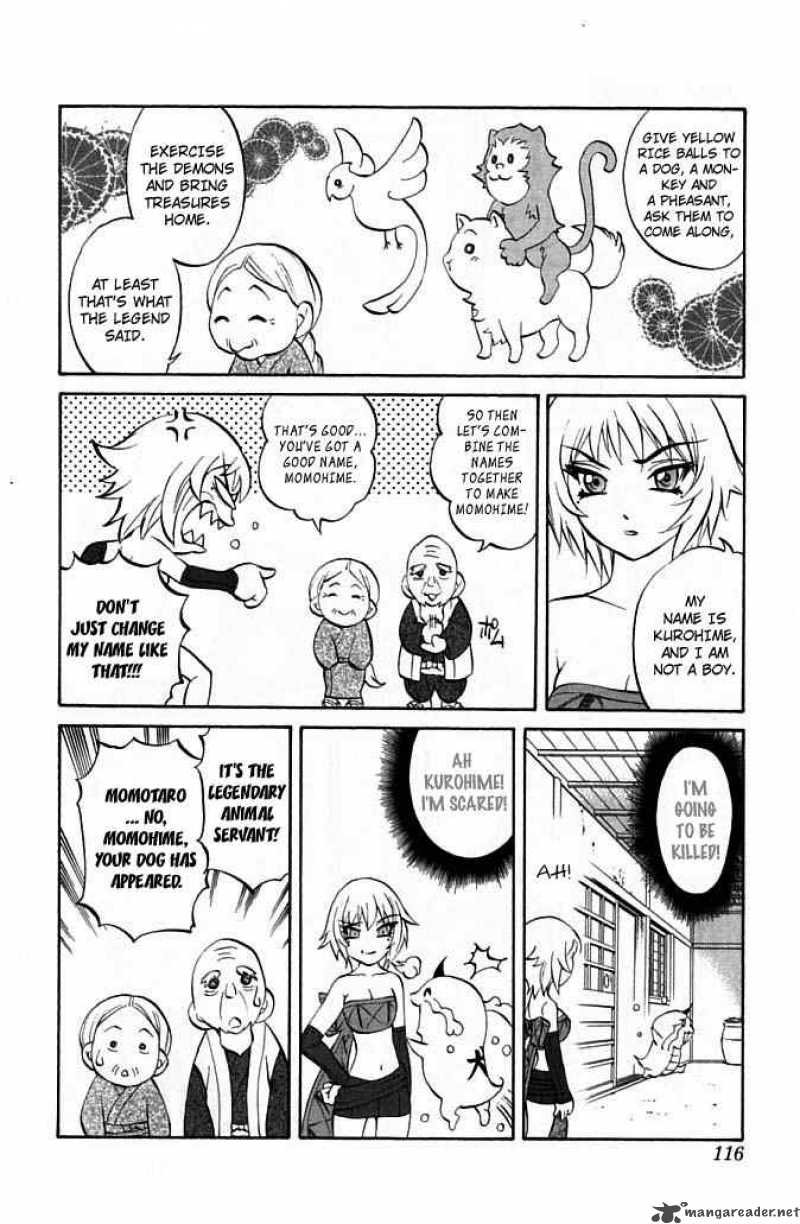 Kurohime Chapter 22 Page 12
