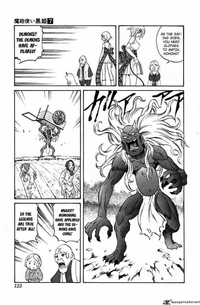 Kurohime Chapter 22 Page 19