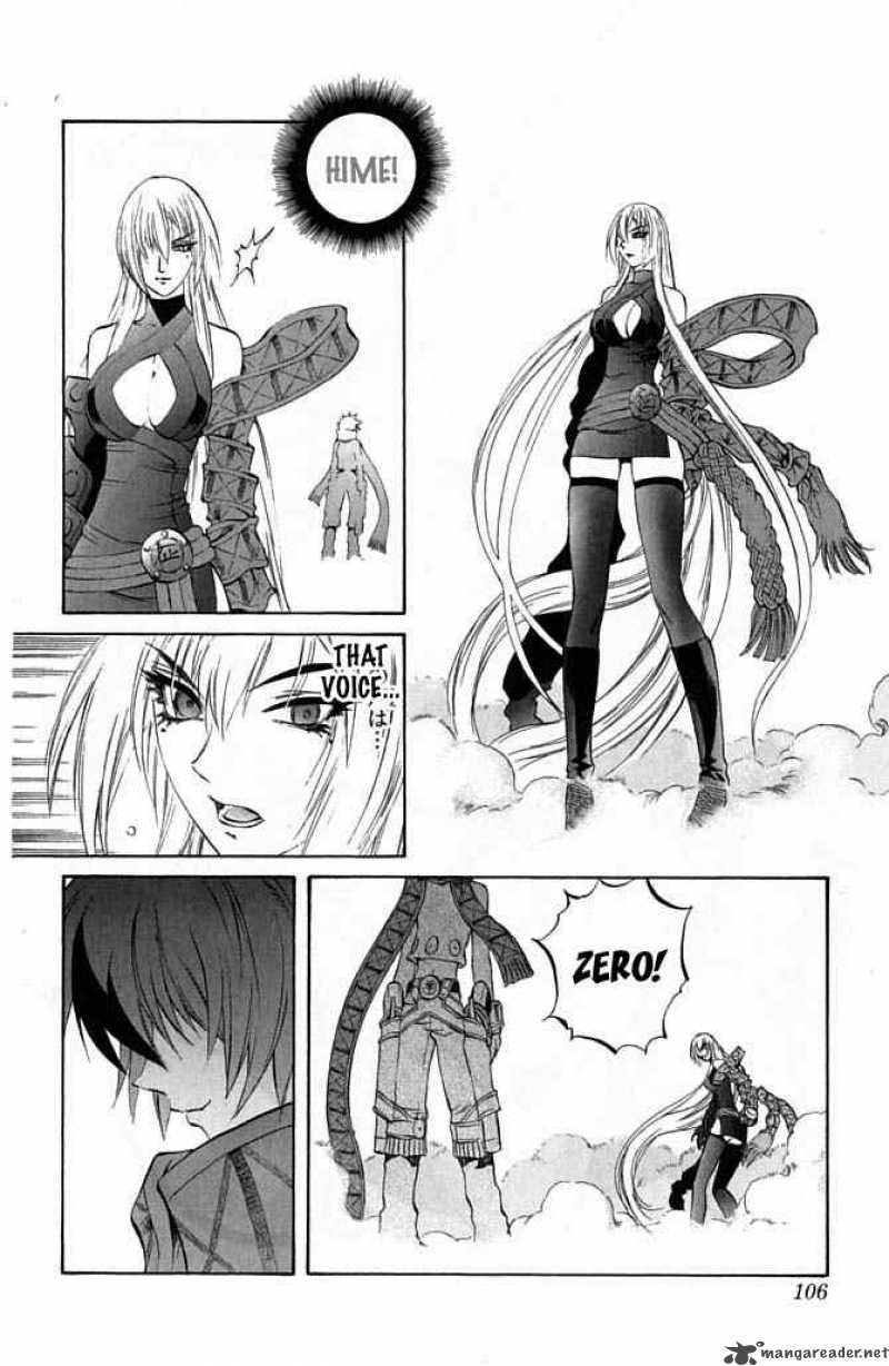 Kurohime Chapter 22 Page 2