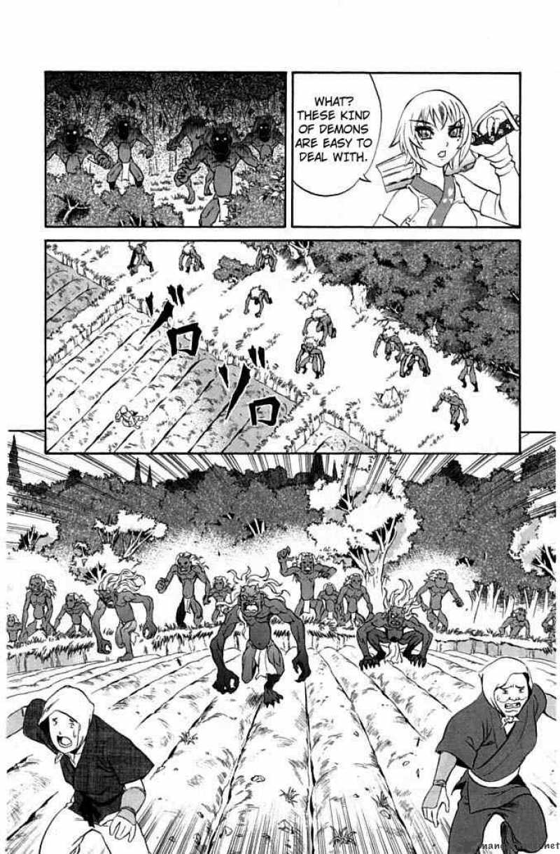 Kurohime Chapter 22 Page 20