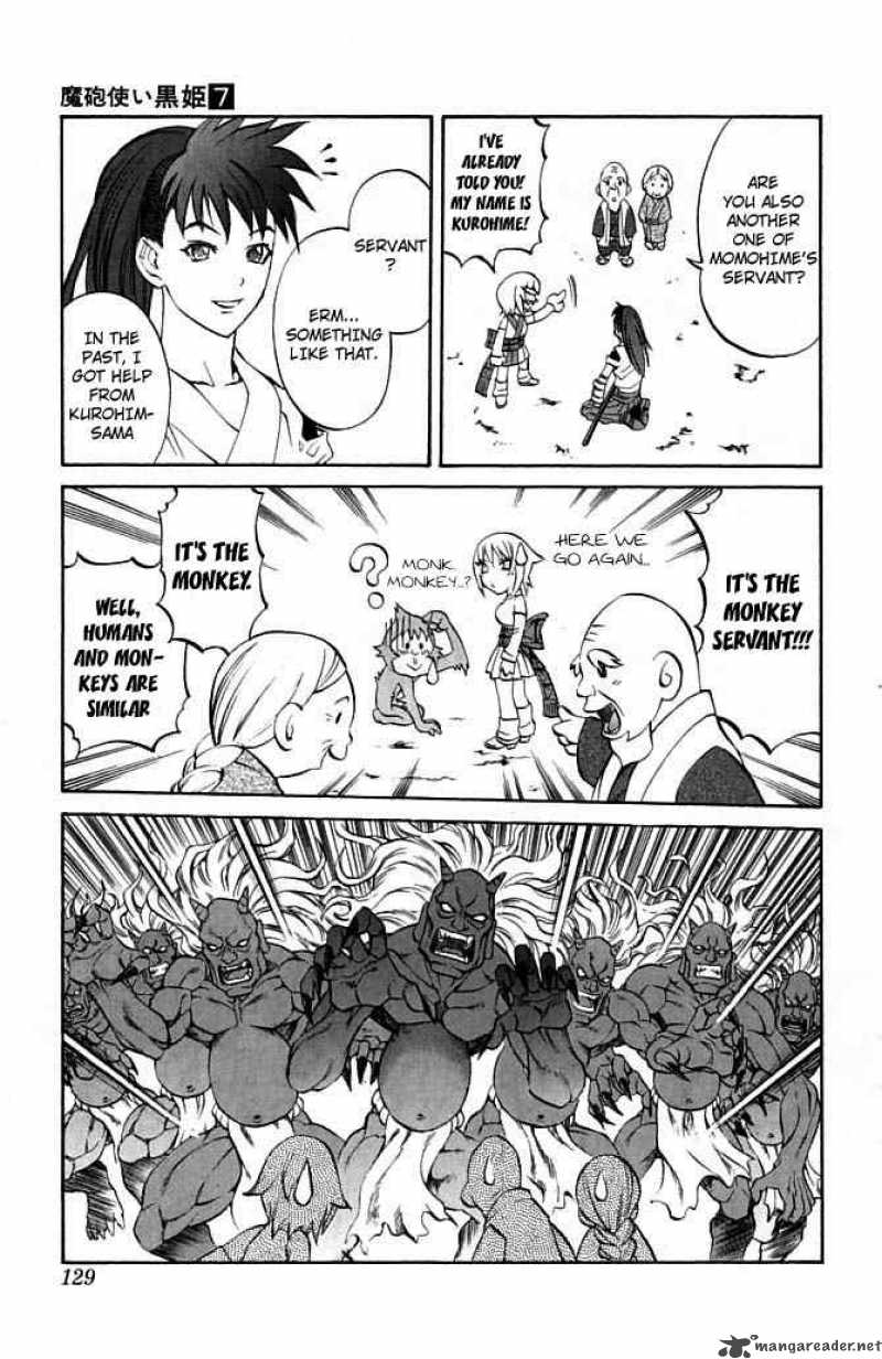 Kurohime Chapter 22 Page 25
