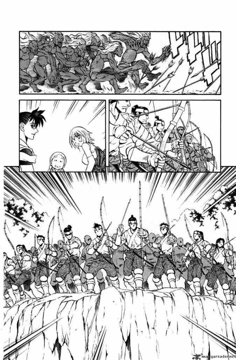 Kurohime Chapter 22 Page 26