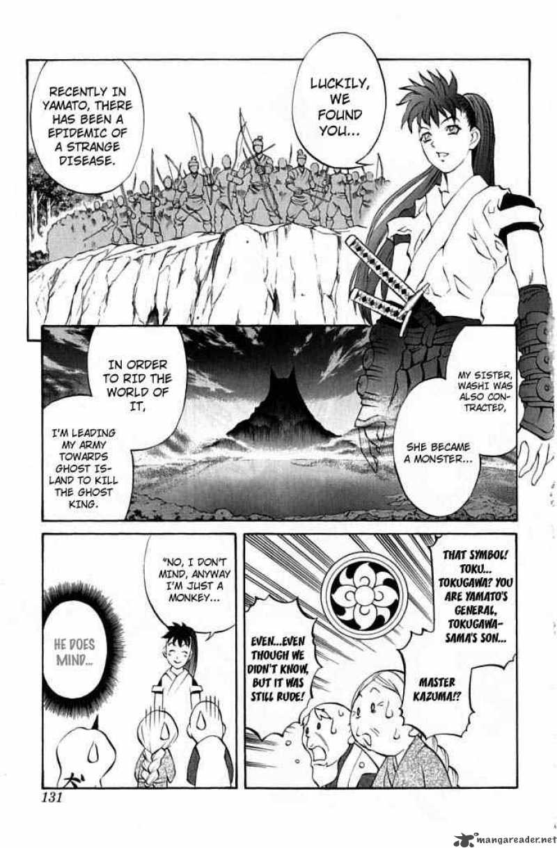 Kurohime Chapter 22 Page 27