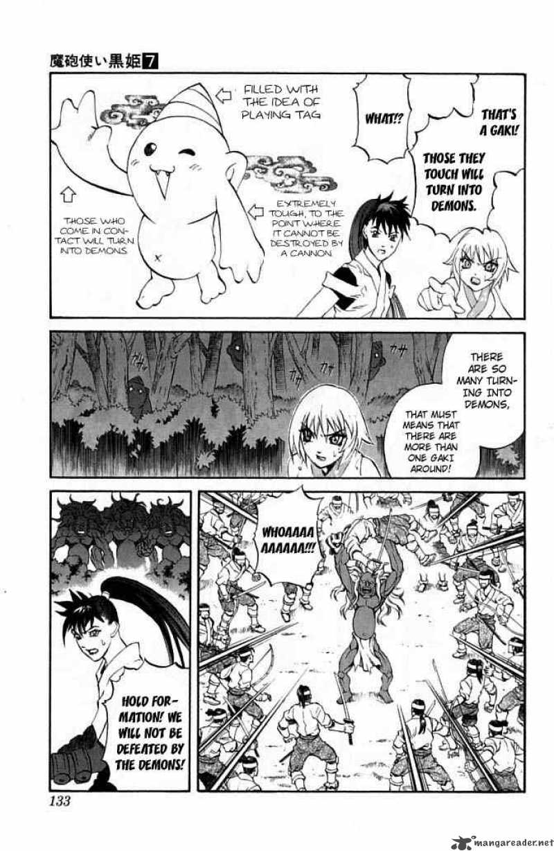 Kurohime Chapter 22 Page 29