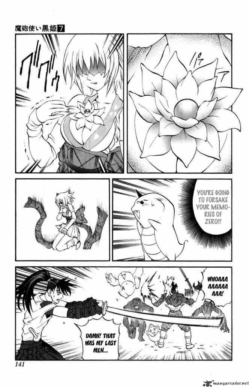 Kurohime Chapter 22 Page 37