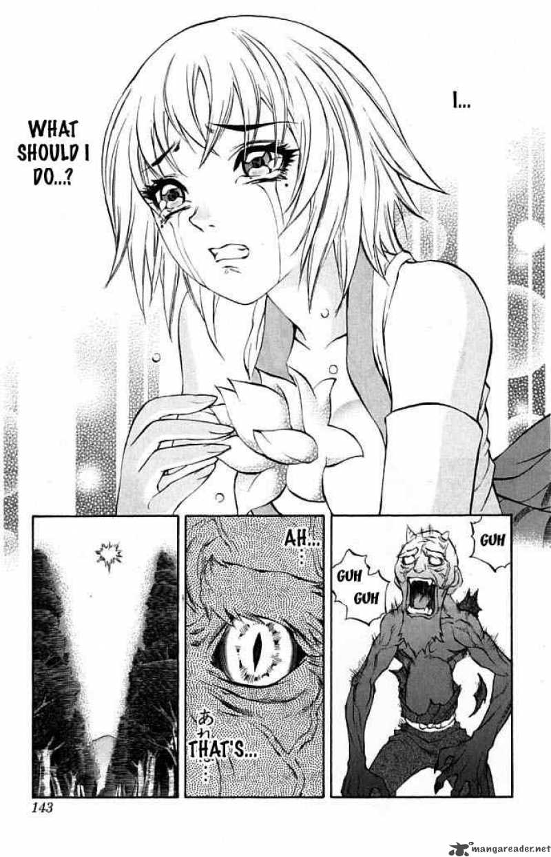 Kurohime Chapter 22 Page 39