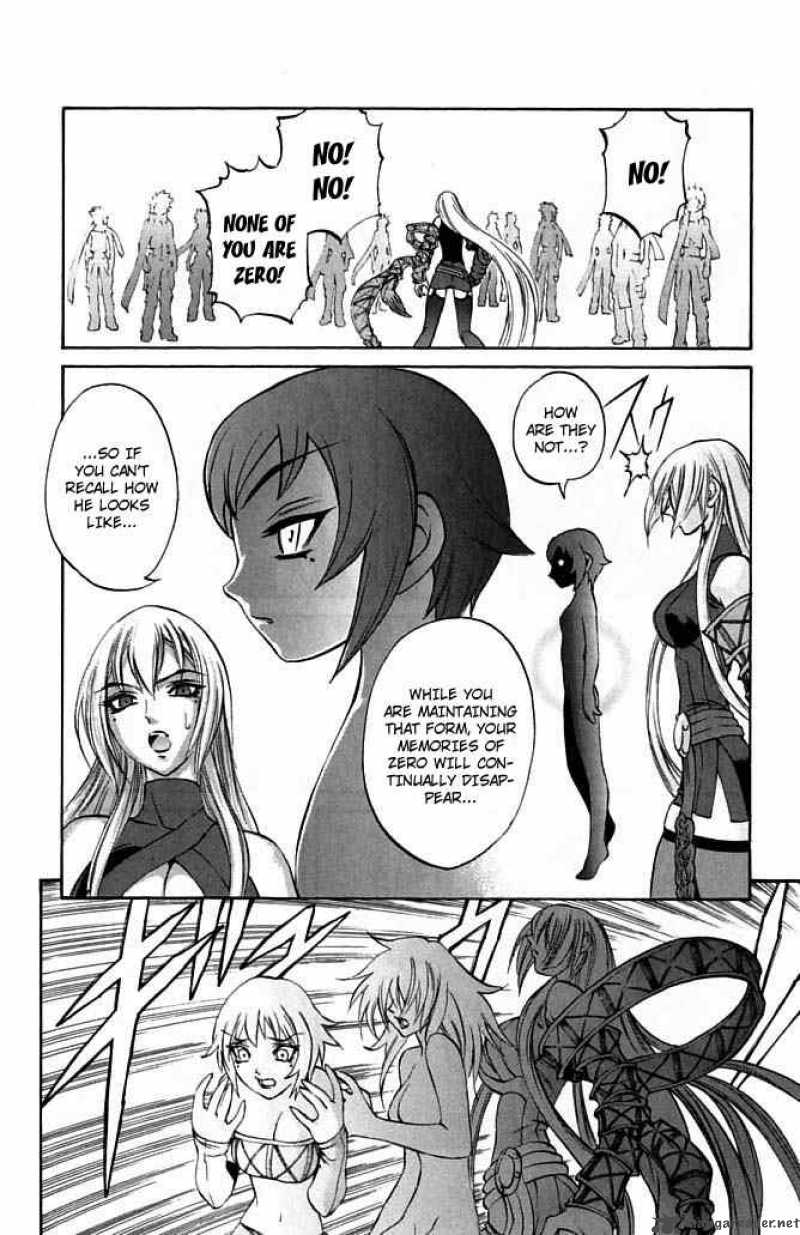 Kurohime Chapter 22 Page 4