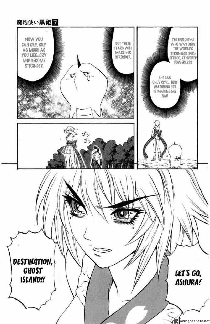 Kurohime Chapter 22 Page 45