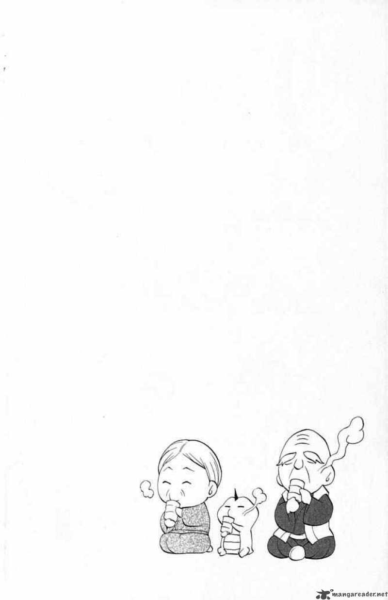 Kurohime Chapter 22 Page 46