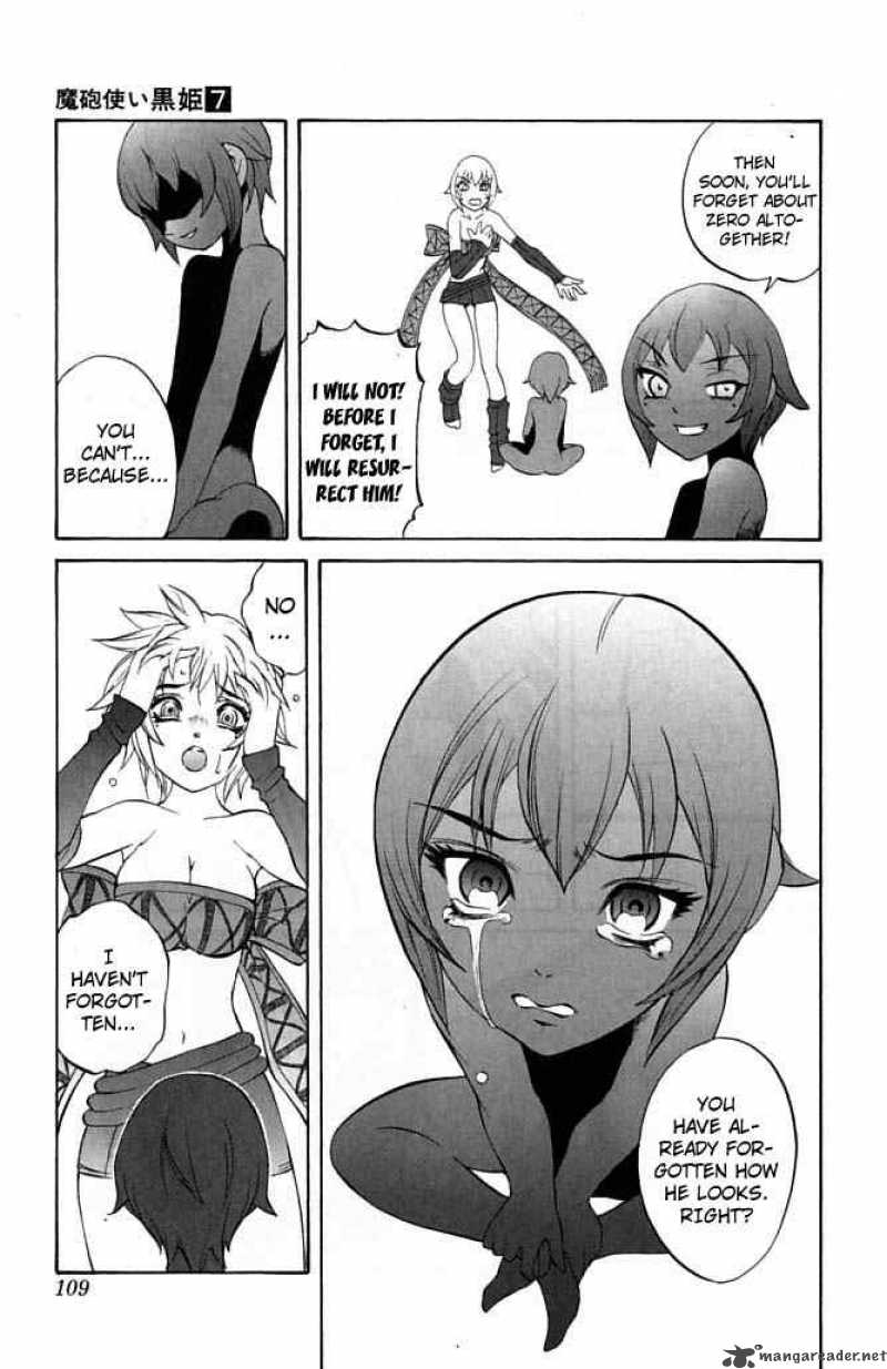 Kurohime Chapter 22 Page 5