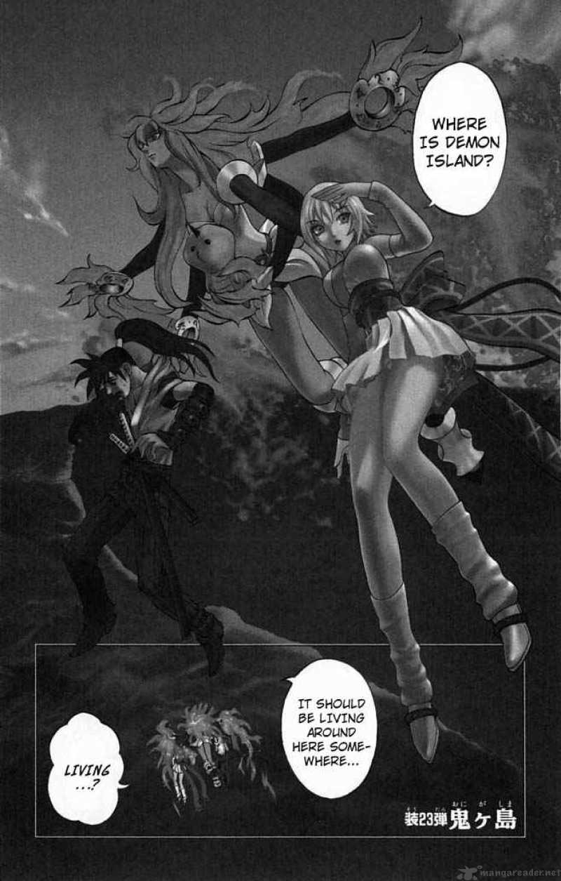 Kurohime Chapter 23 Page 1