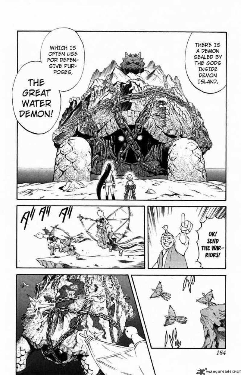 Kurohime Chapter 23 Page 13