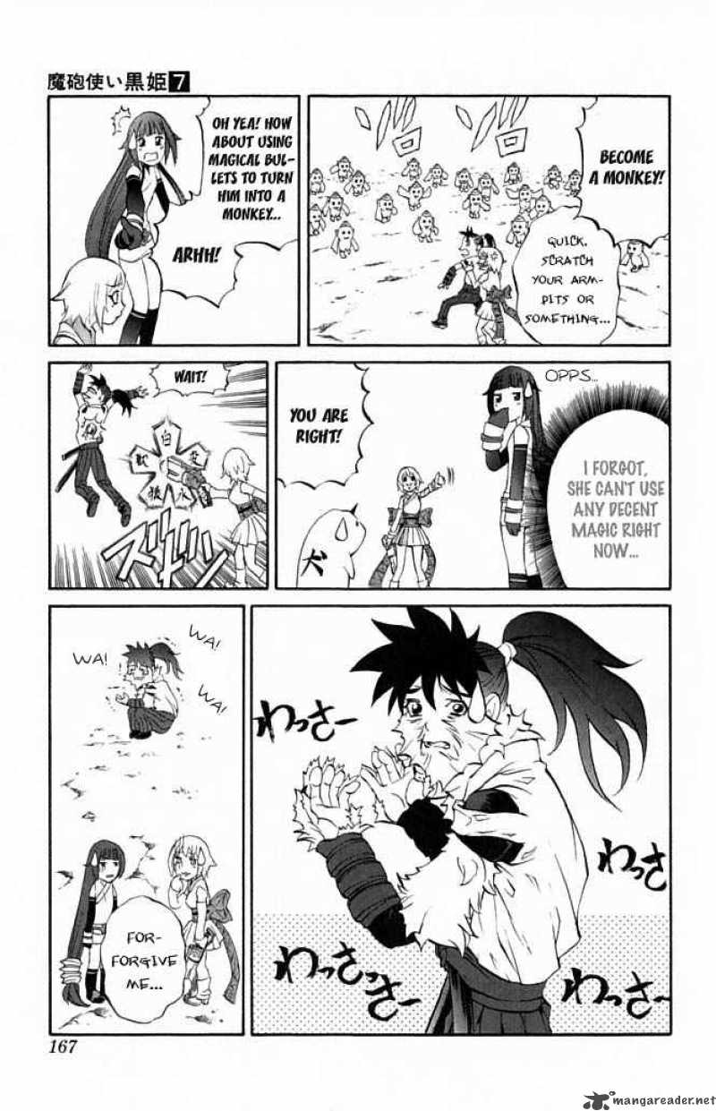 Kurohime Chapter 23 Page 16