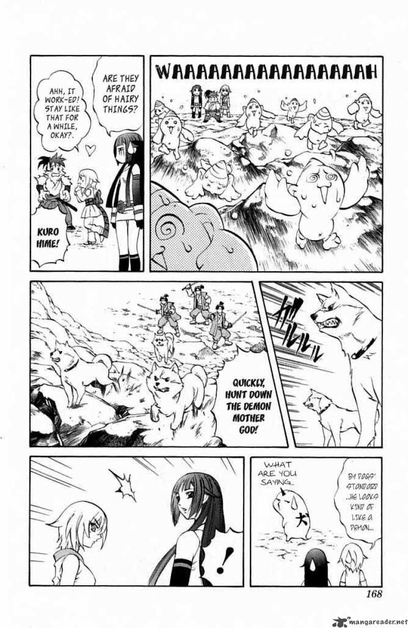 Kurohime Chapter 23 Page 17