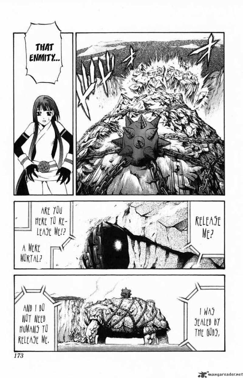 Kurohime Chapter 23 Page 22