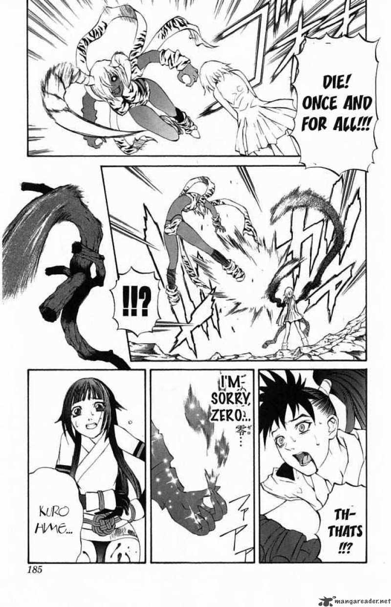 Kurohime Chapter 23 Page 34