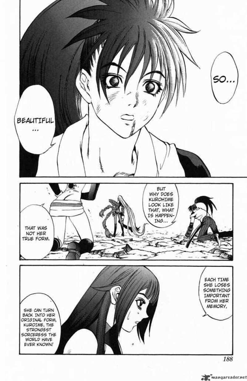 Kurohime Chapter 23 Page 37