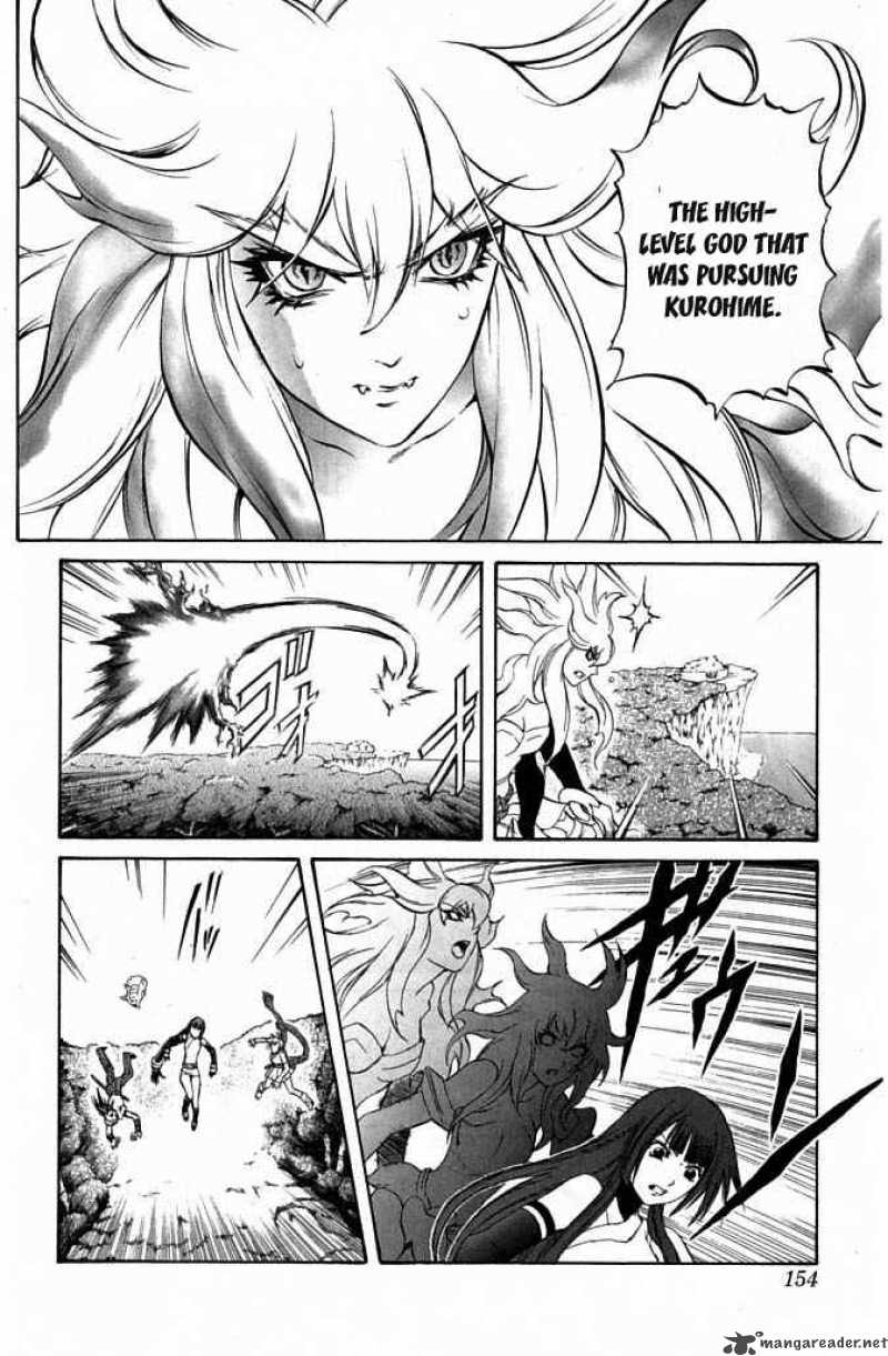 Kurohime Chapter 23 Page 4