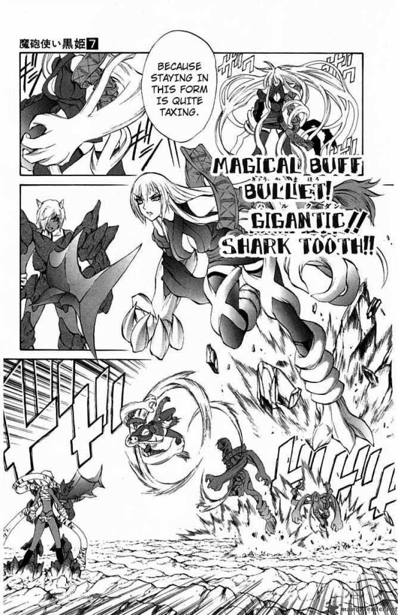 Kurohime Chapter 23 Page 40