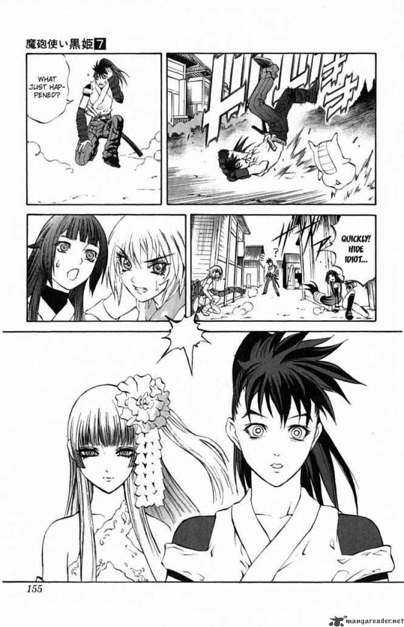 Kurohime Chapter 23 Page 5