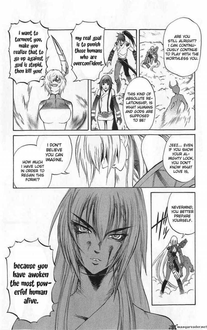 Kurohime Chapter 24 Page 13
