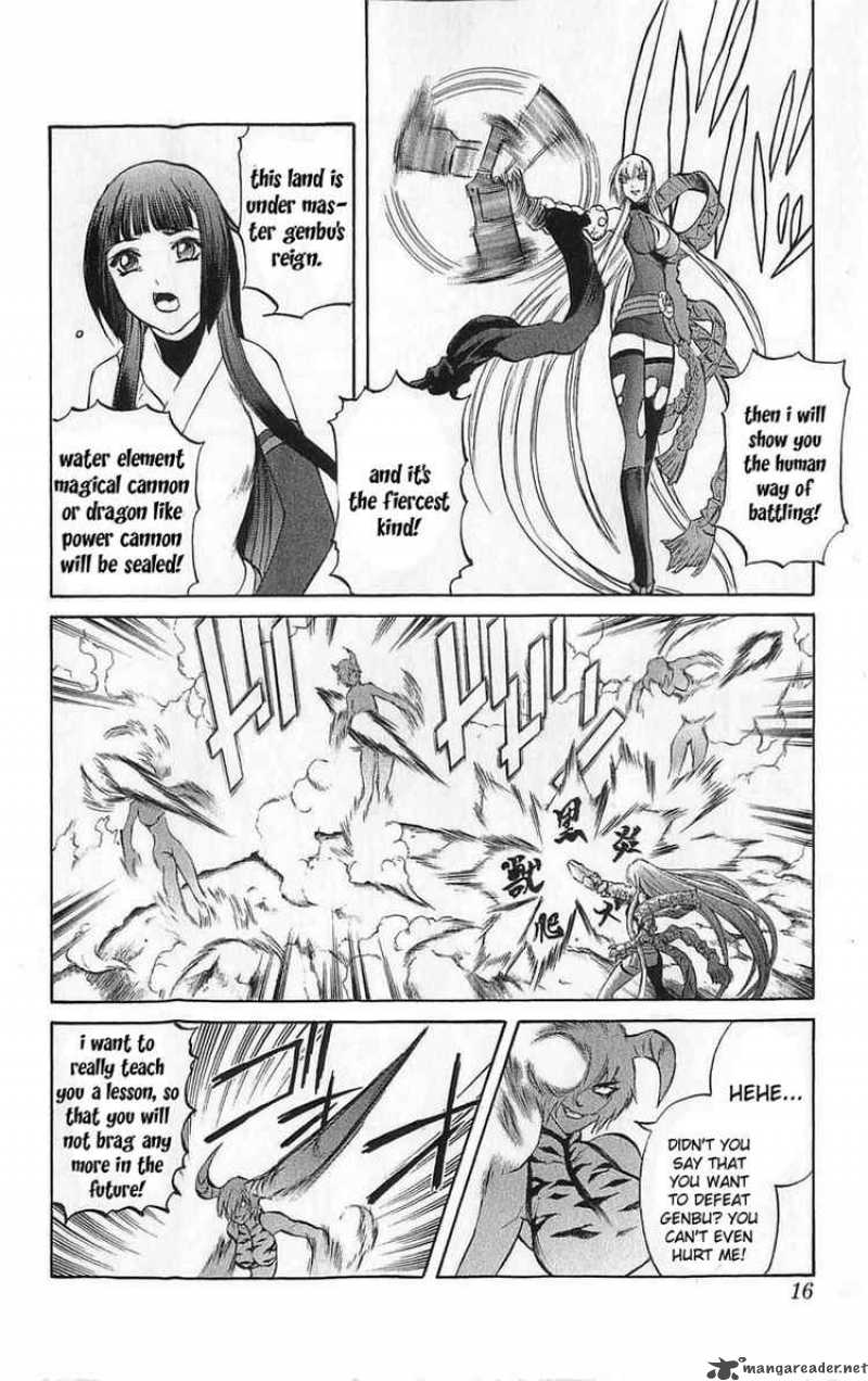 Kurohime Chapter 24 Page 16