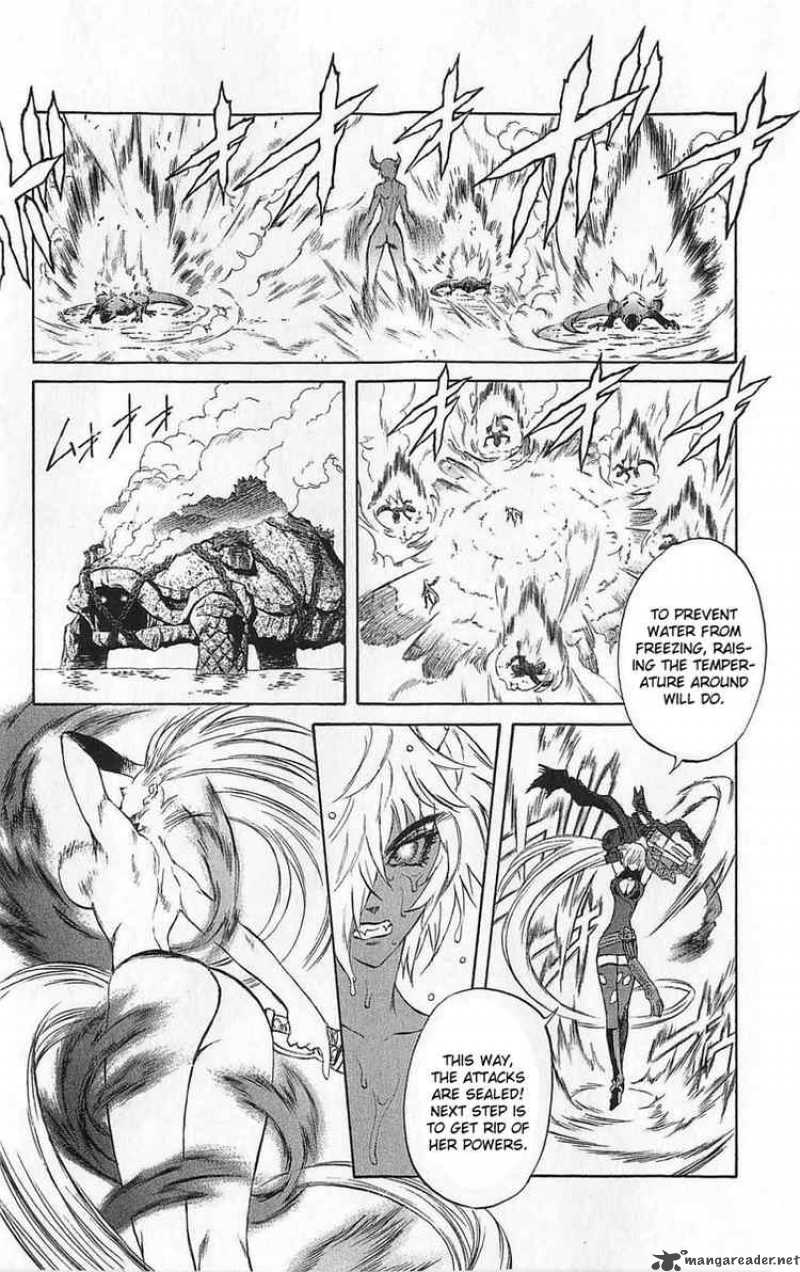 Kurohime Chapter 24 Page 19