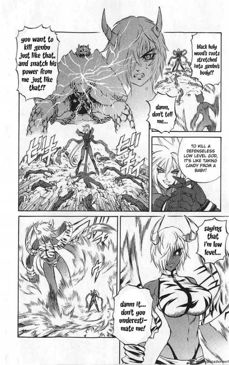 Kurohime Chapter 24 Page 22