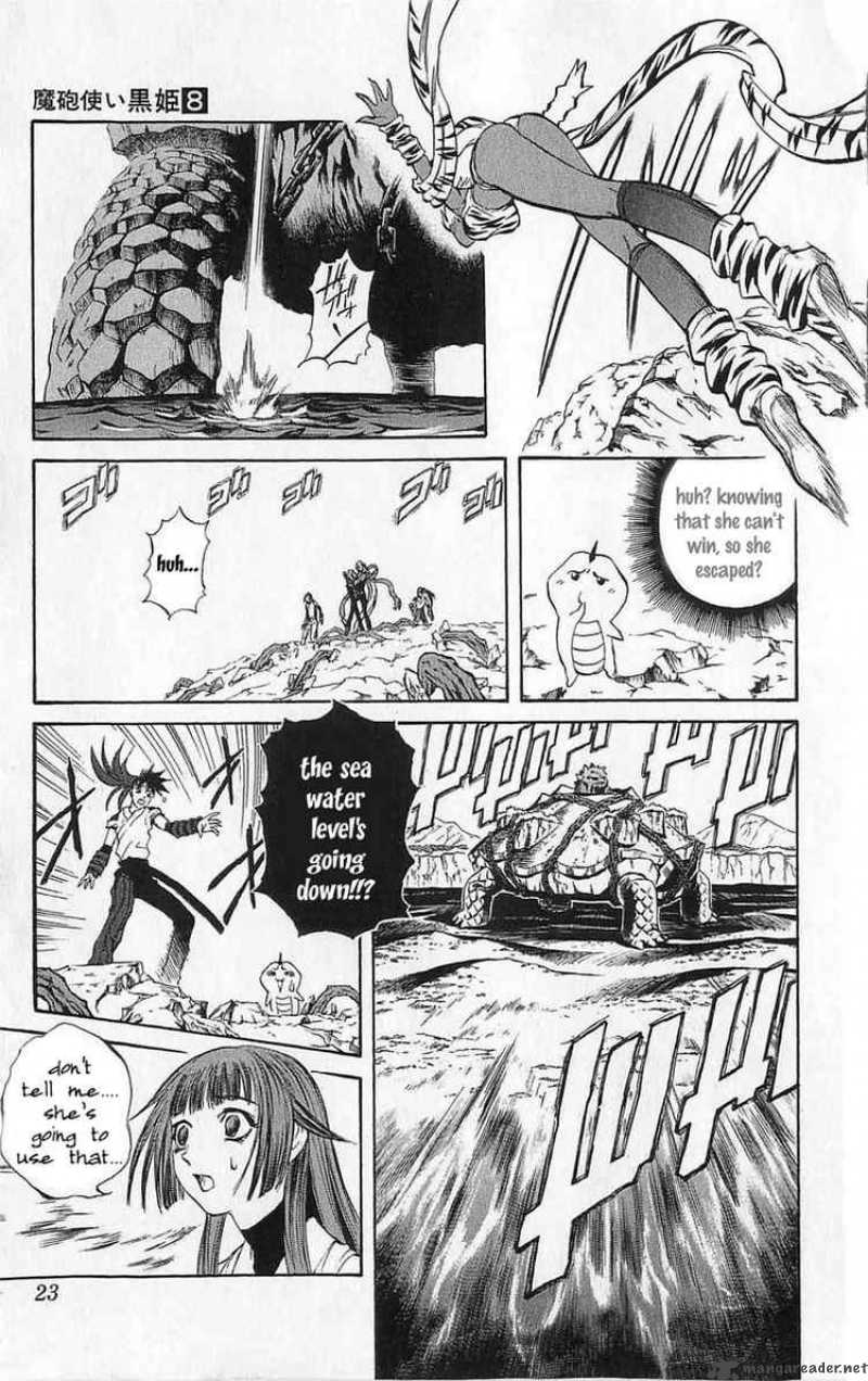 Kurohime Chapter 24 Page 23