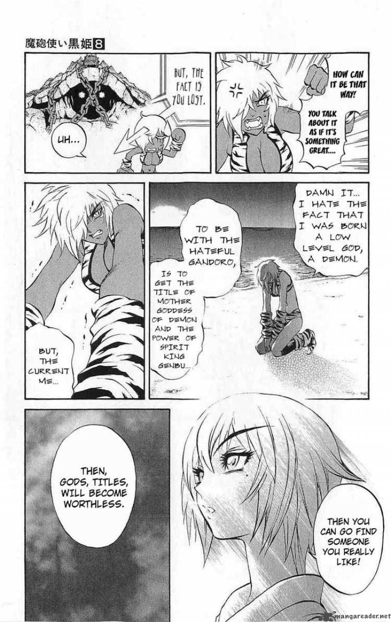 Kurohime Chapter 24 Page 44