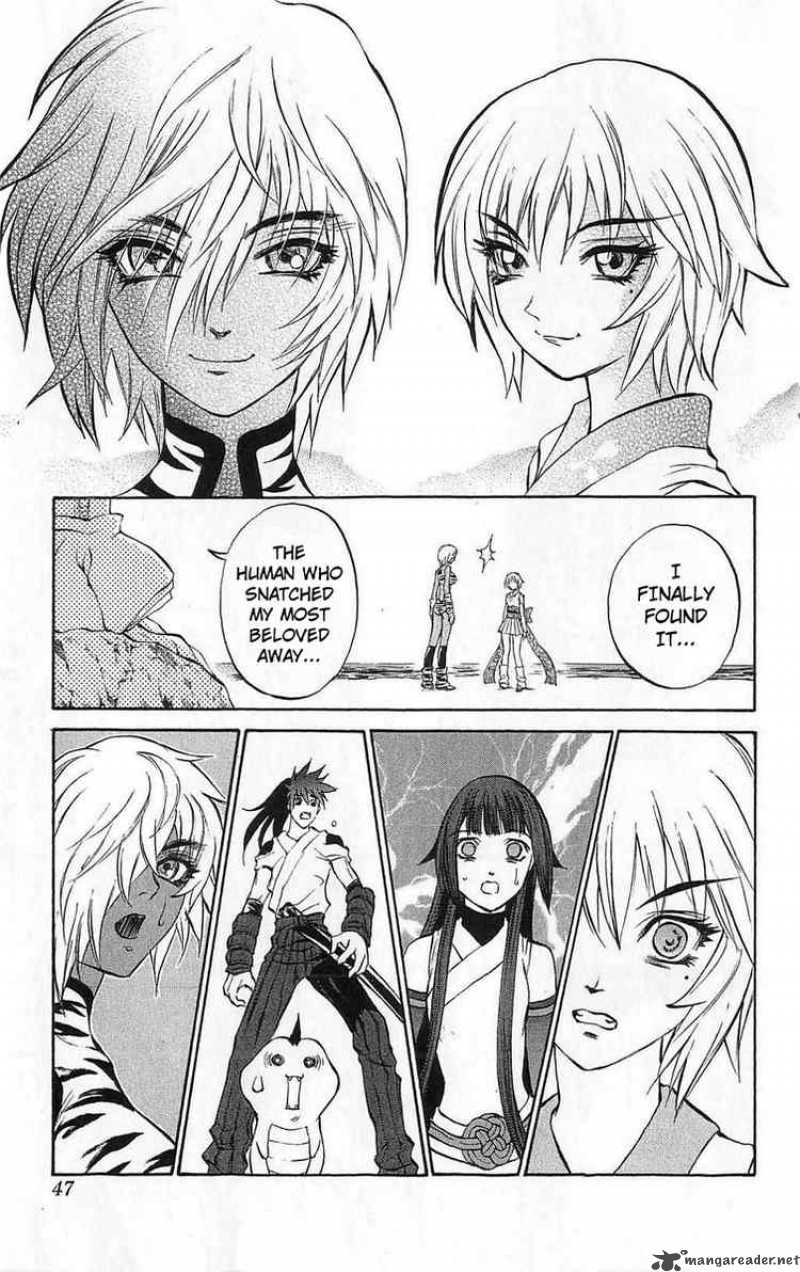 Kurohime Chapter 24 Page 46