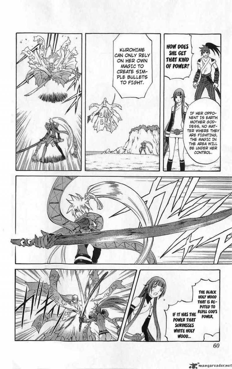 Kurohime Chapter 25 Page 10