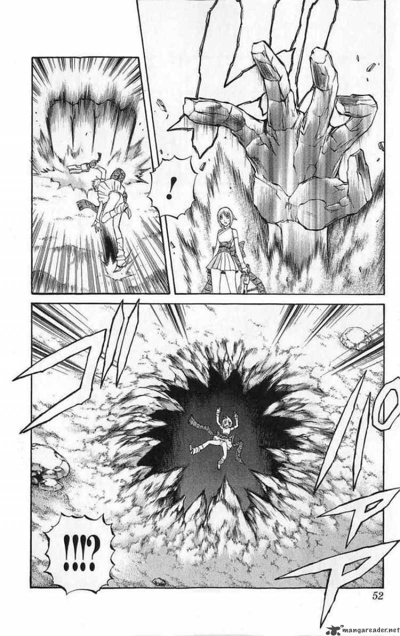 Kurohime Chapter 25 Page 2