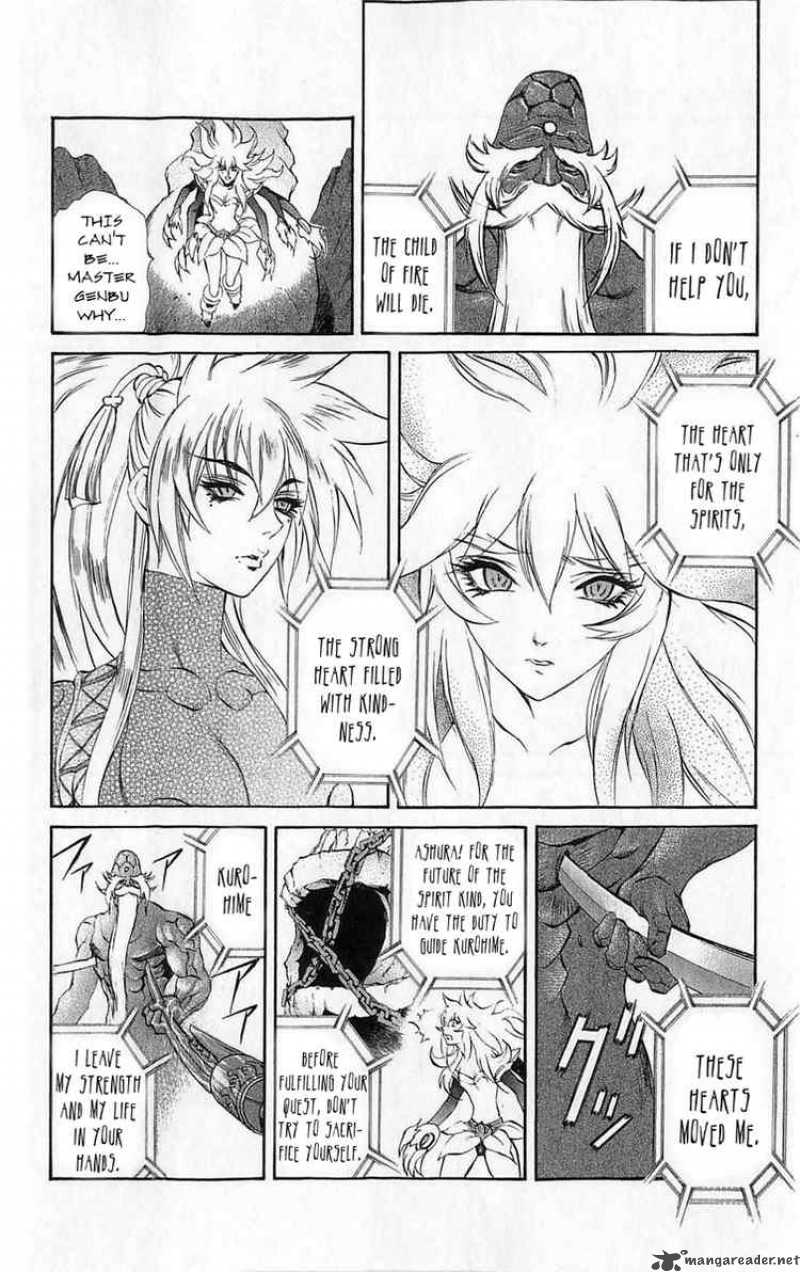 Kurohime Chapter 25 Page 26