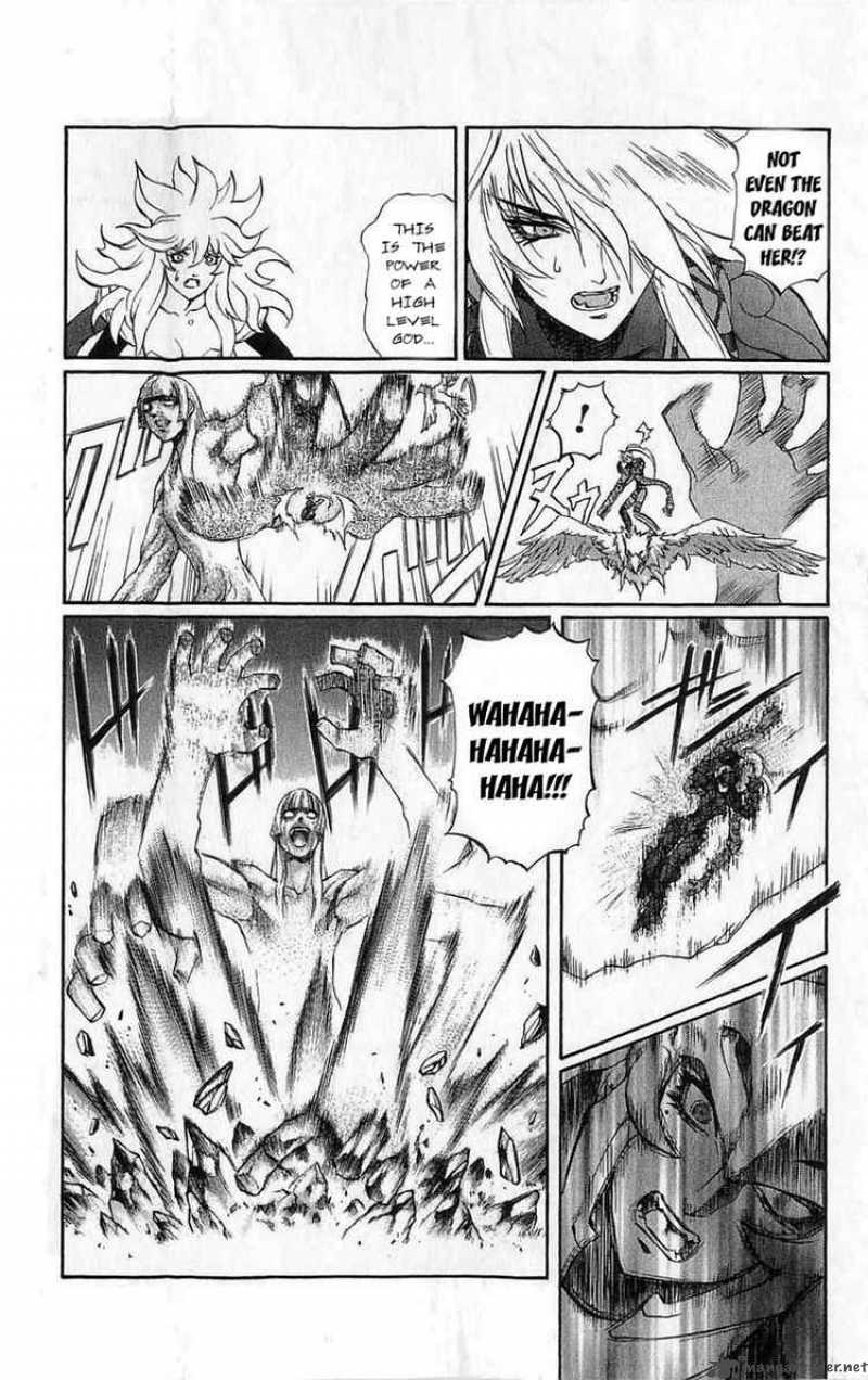 Kurohime Chapter 25 Page 35