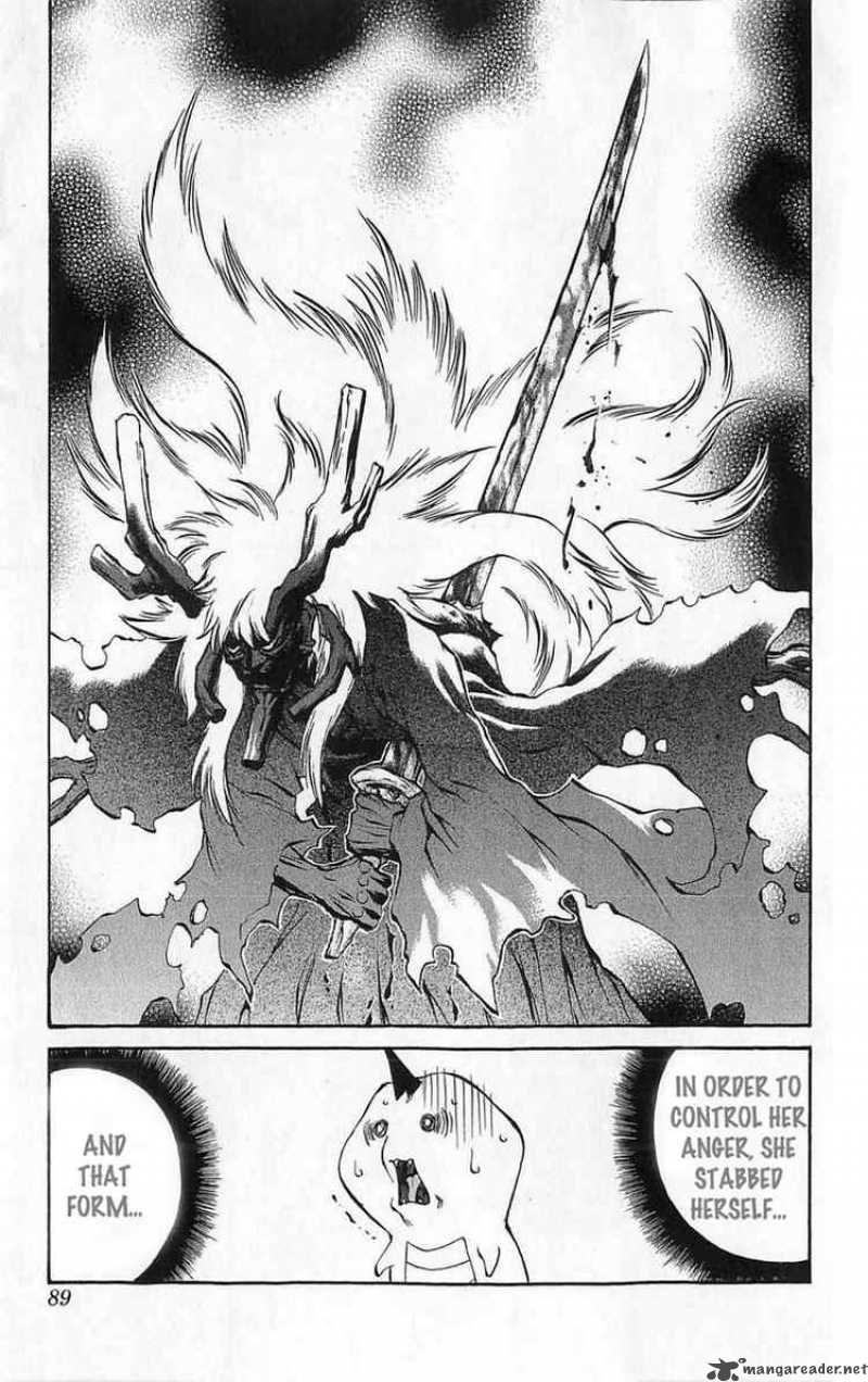Kurohime Chapter 25 Page 38