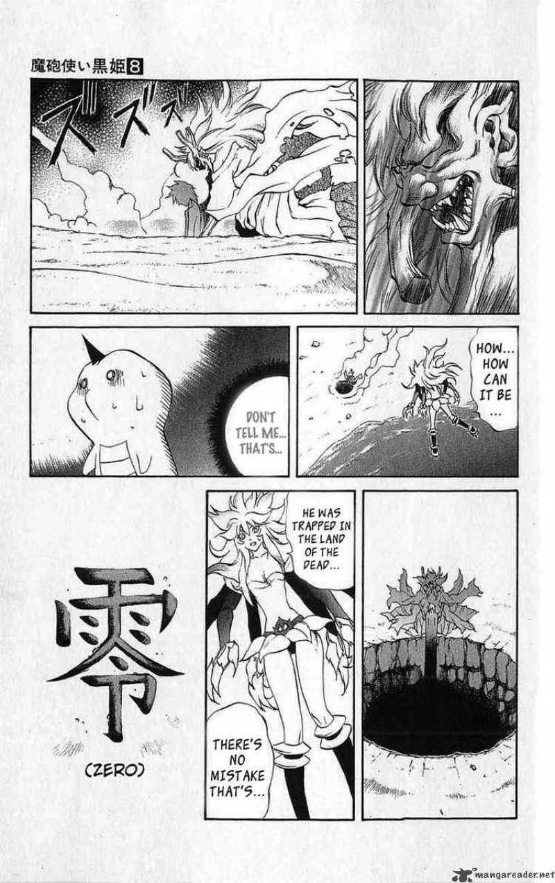 Kurohime Chapter 25 Page 40