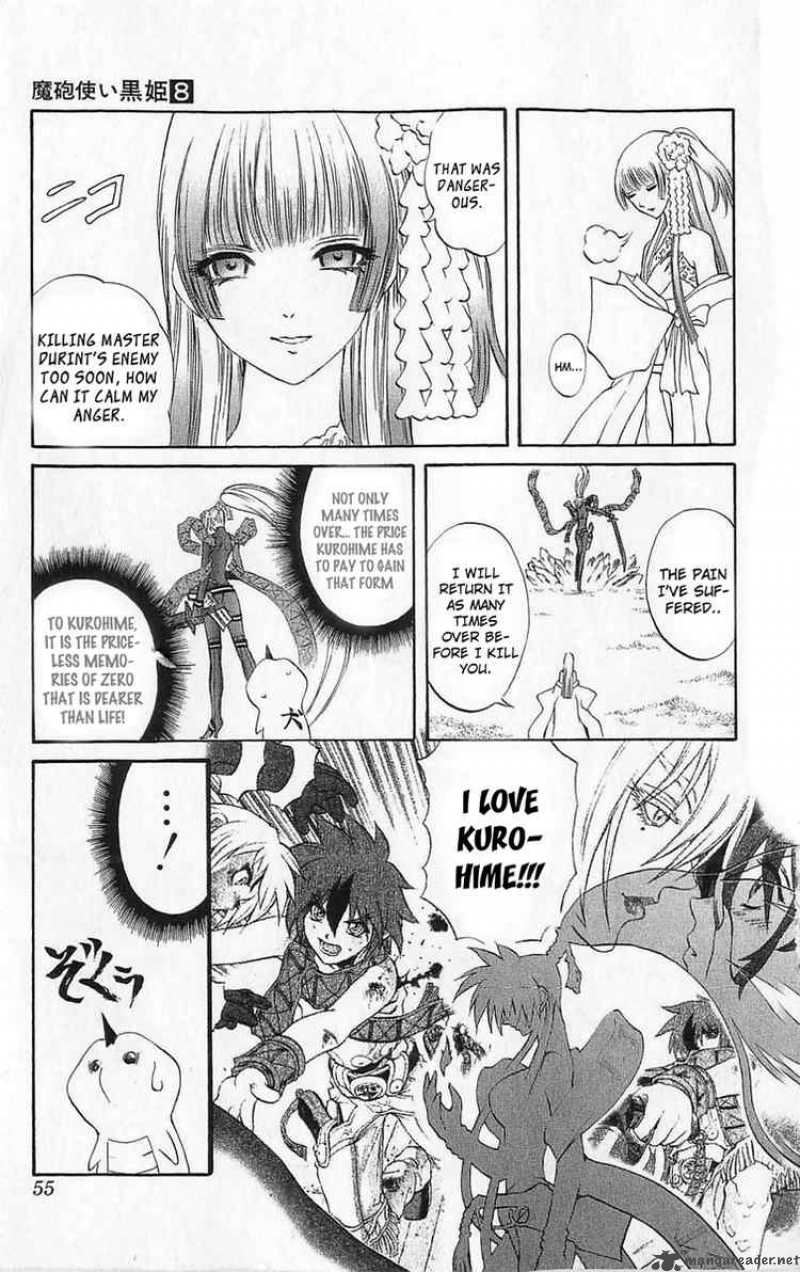 Kurohime Chapter 25 Page 5