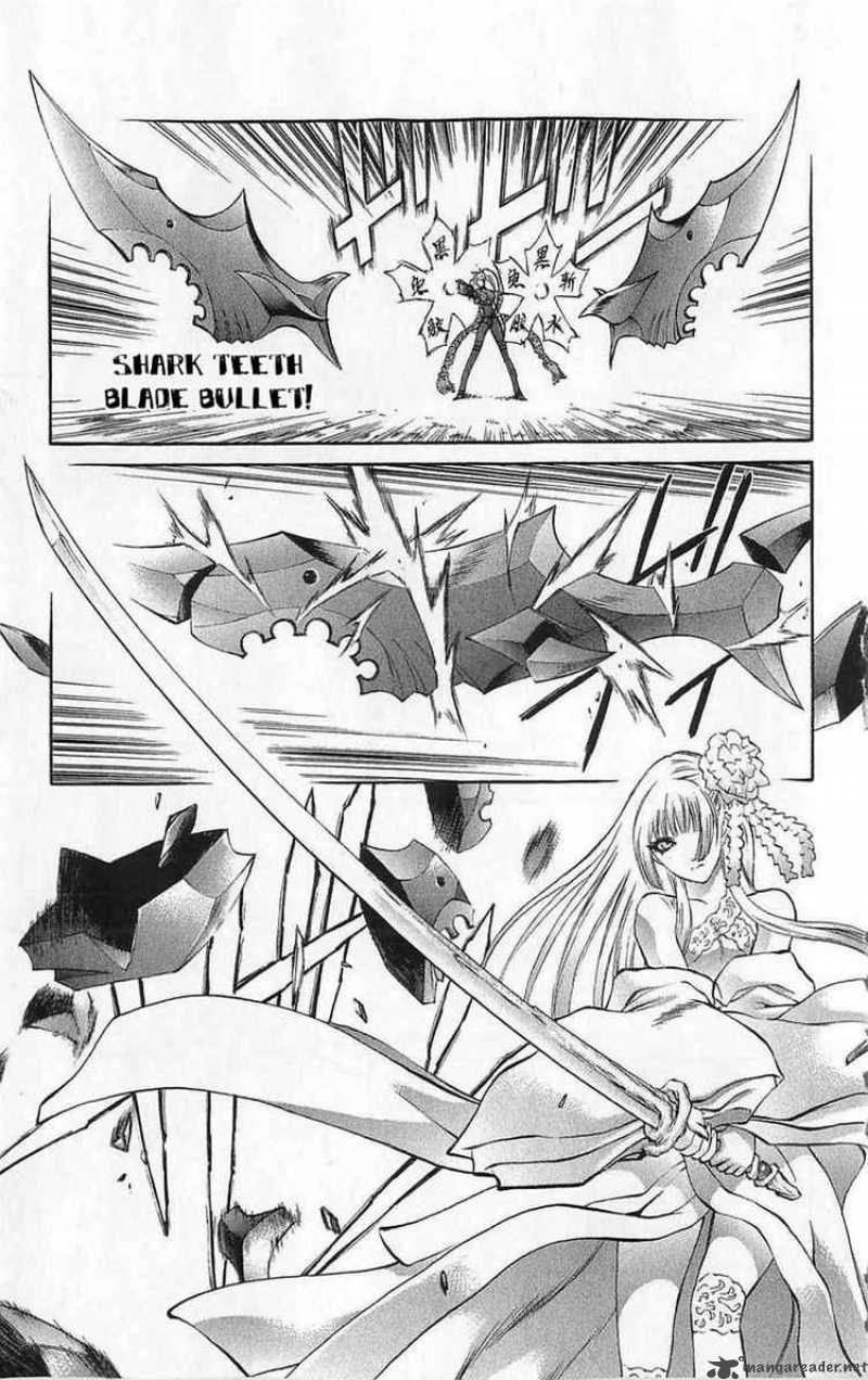 Kurohime Chapter 25 Page 7