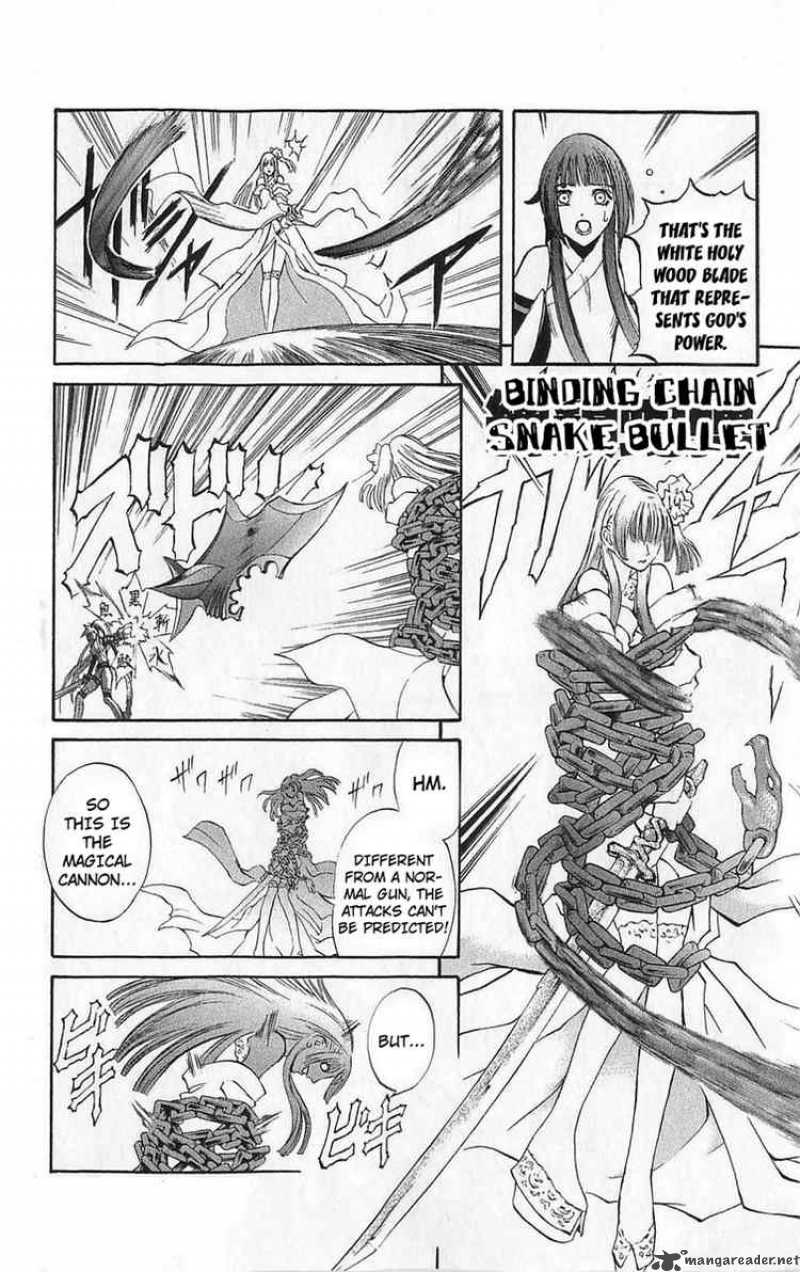 Kurohime Chapter 25 Page 8