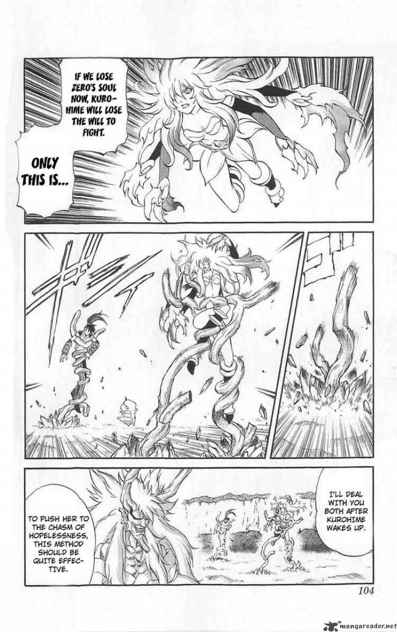 Kurohime Chapter 26 Page 10