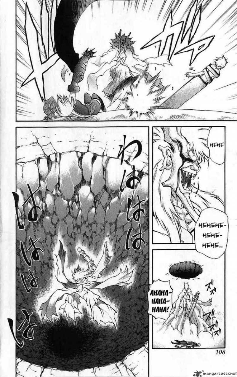 Kurohime Chapter 26 Page 14