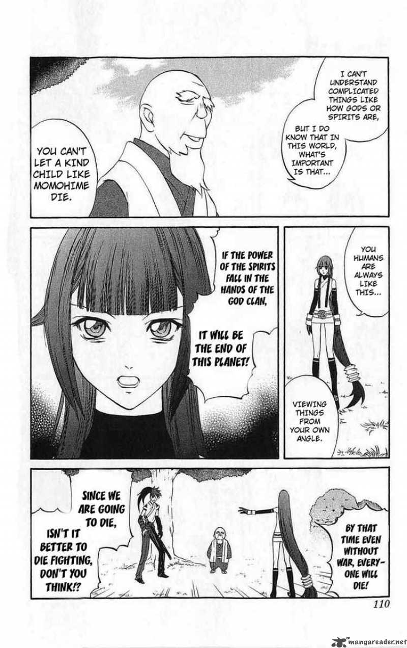 Kurohime Chapter 26 Page 16