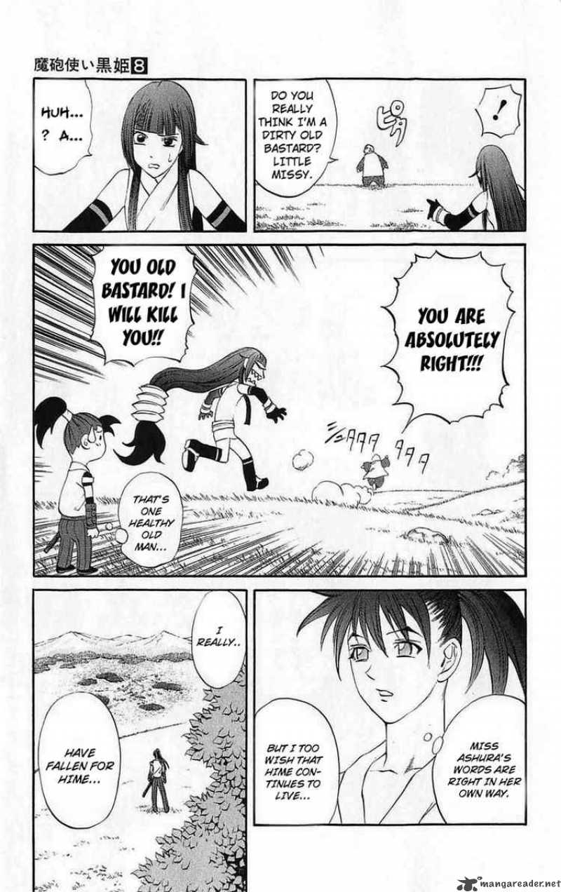 Kurohime Chapter 26 Page 19