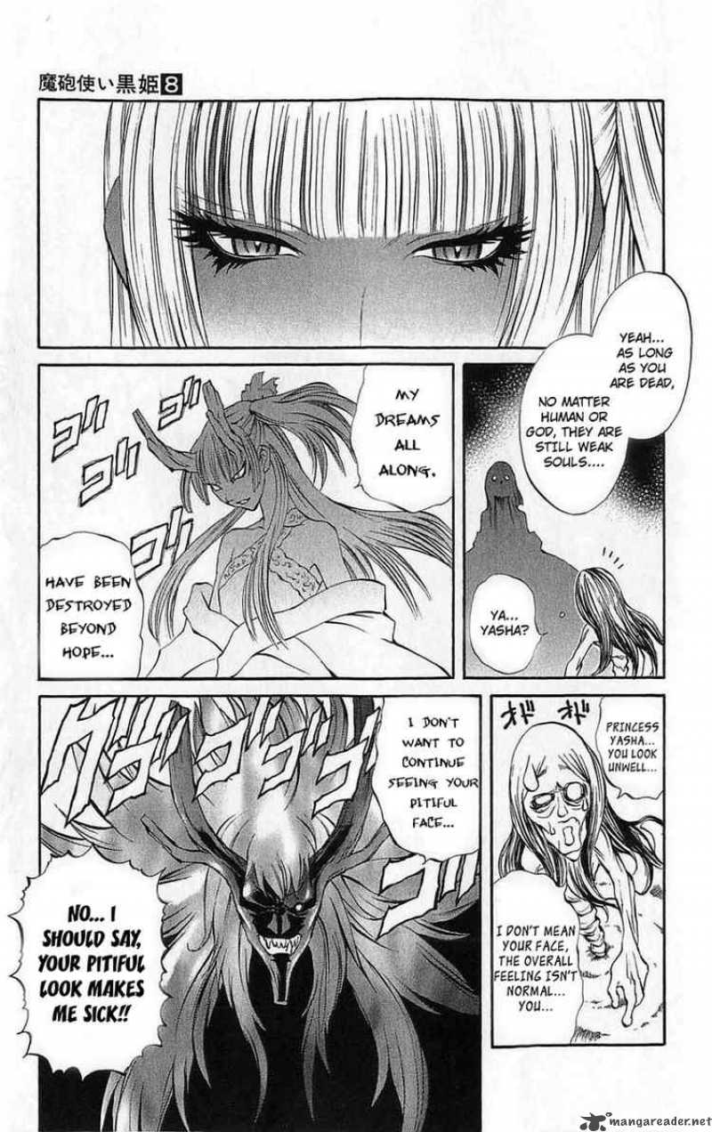 Kurohime Chapter 26 Page 33