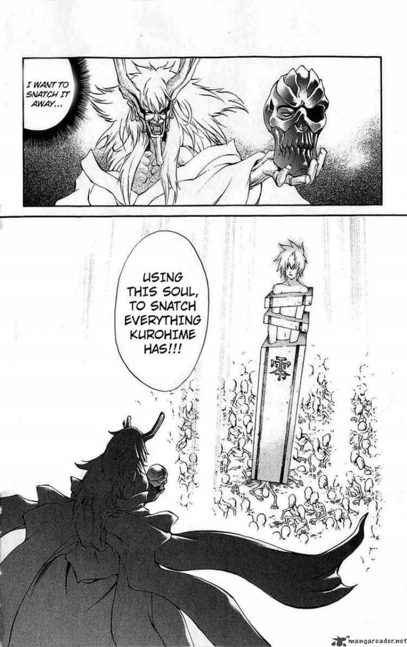 Kurohime Chapter 26 Page 38