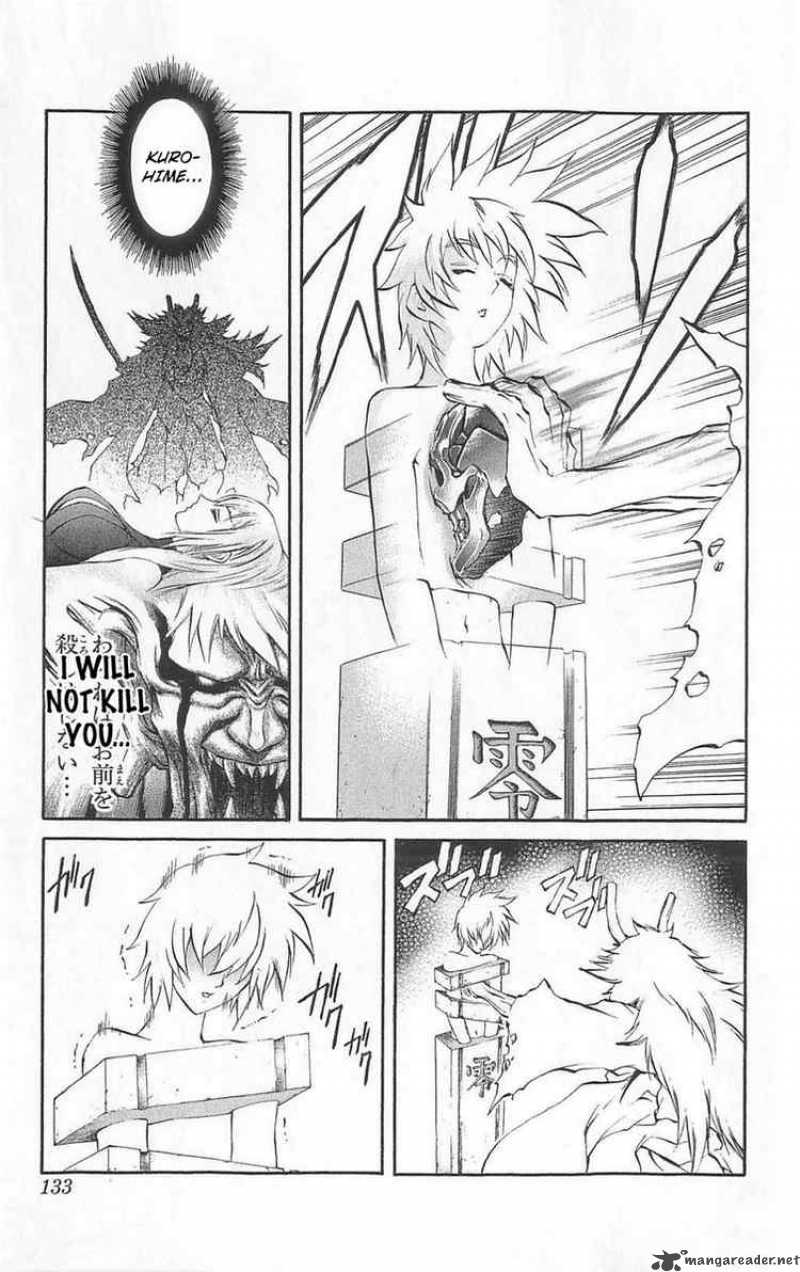 Kurohime Chapter 26 Page 39