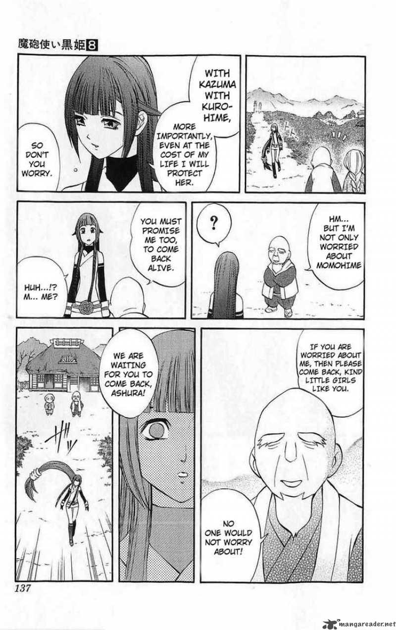 Kurohime Chapter 26 Page 43