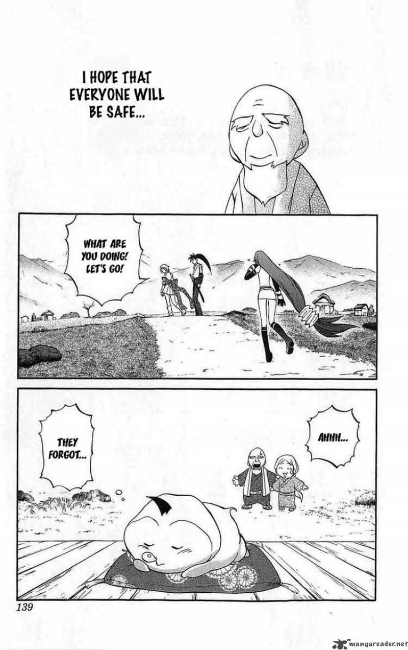 Kurohime Chapter 26 Page 45